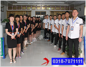 1492498070625577.png 關于簡介最后一行原圖.png